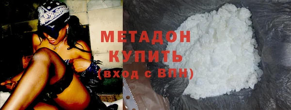 меф VHQ Елизово