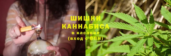 меф VHQ Елизово