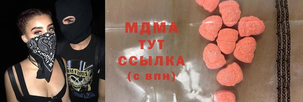 меф VHQ Елизово