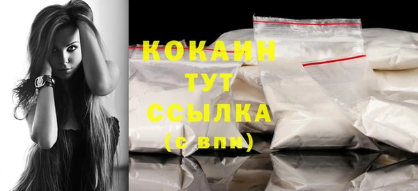 Альфа ПВП Тутаев