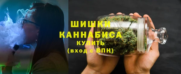 MDMA Premium VHQ Щёлкино