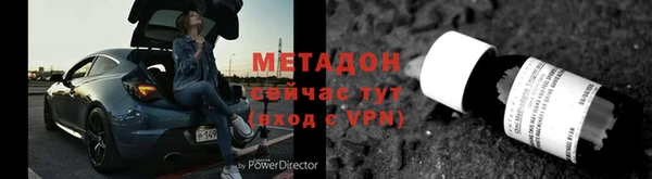 дурь Ельня
