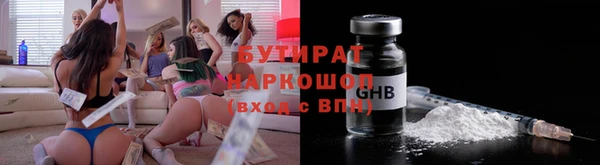 дурь Ельня