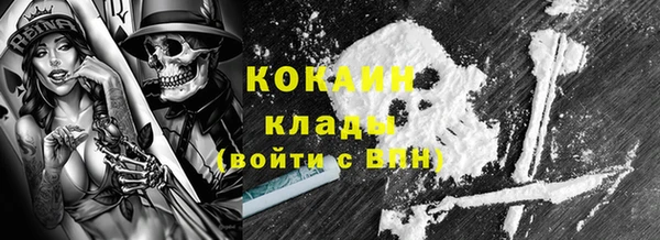 меф VHQ Елизово