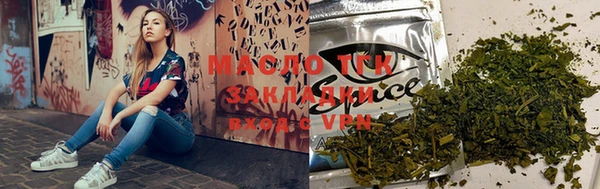 меф VHQ Елизово