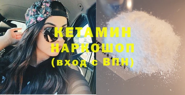 меф VHQ Елизово
