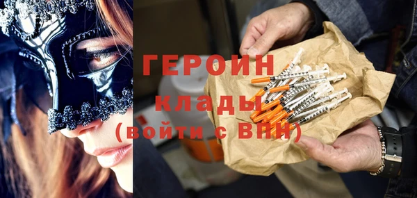 меф VHQ Елизово