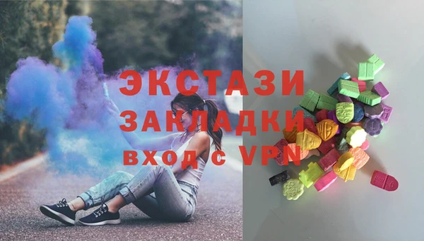 меф VHQ Елизово