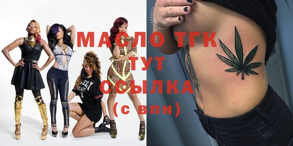 дурь Ельня