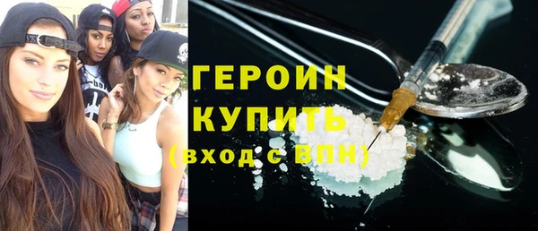 меф VHQ Елизово