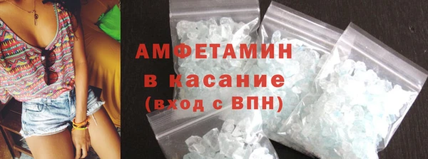 меф VHQ Елизово