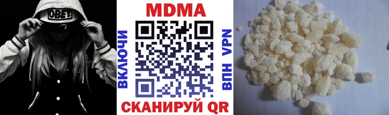 MDMA crystal  купить наркоту  Теберда 