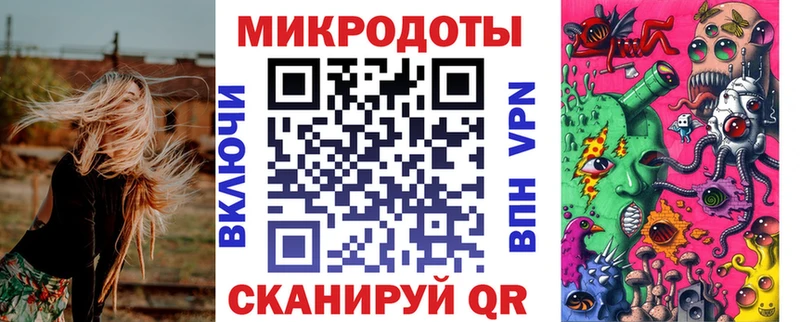 Галлюциногенные грибы мицелий  Теберда 